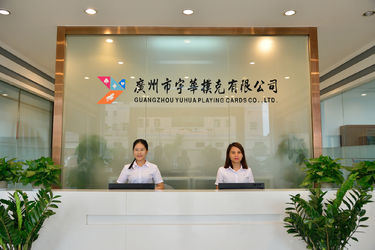 GUANGDONG YUHUA PLAYING CARDS CO.,LTD. manufacturer production line