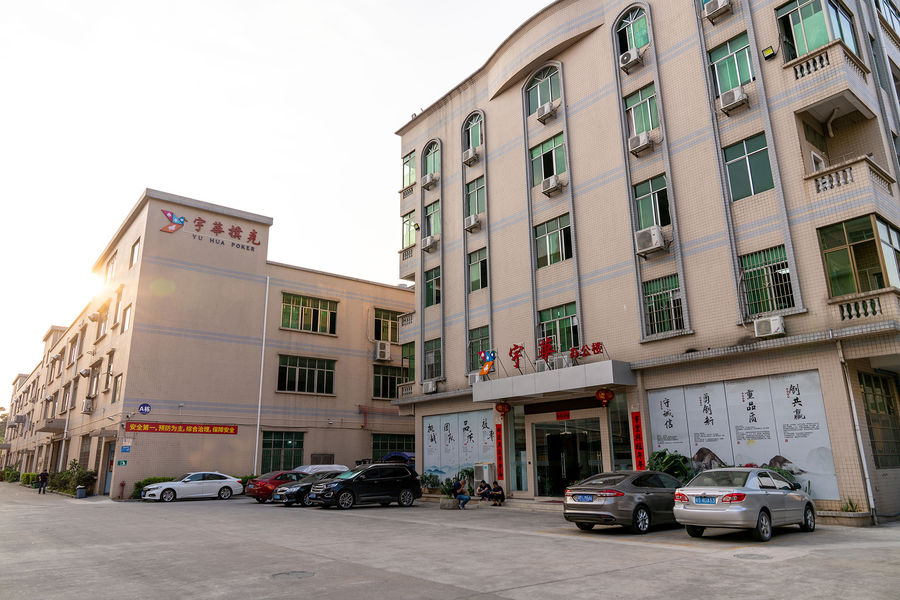 GUANGZHOU YUHUA PLAYING CARDS CO.,LTD.