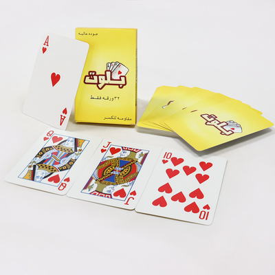 Buy Custom Design Own Logo Plastic Poker Deck Game Waterproof Printing Durable PVC Plastic Playing Cards online manufacture