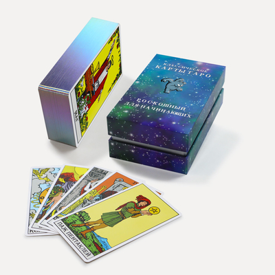 Buy Custom Russian Original Laser Tarot Decks With Guidebook Wholesale Funny Printing Logo Affirmation Card Fun Board Game online manufacture