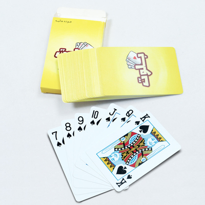 Buy Custom Designs Playing Cards With Holographic And Waterproof Features In Saudi Arabia online manufacture