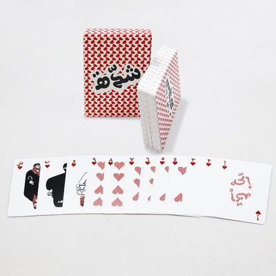 Buy Printed Waterproof Playing Cards In Arabic Language With Custom Size And Paypal Payment online manufacture