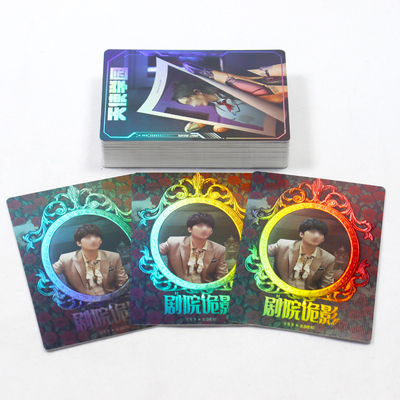 Buy Customizable PMS Colors Holographic Game Card Photo Book For Collectible Card Fans online manufacture