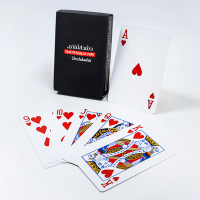 Buy Custom Designs CMYK Arabic Playing Cards Printing Logo 100% Pvc Black Waterproof Durable online manufacture
