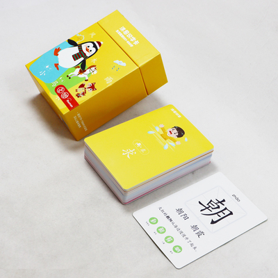 Buy Custom Language Learning Cards Toy For Early Educational Kids online manufacture