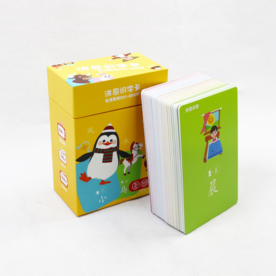 Buy Custom Design Kids Flash Cards For Children Printed Learning Chinese Practice Cards online manufacture