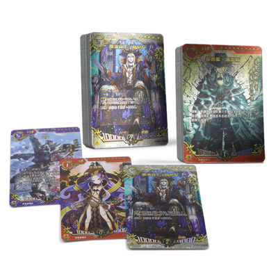 Buy Yugioh Custom Card Game Printing With Varnishing Surface Finishing Custom Design online manufacture