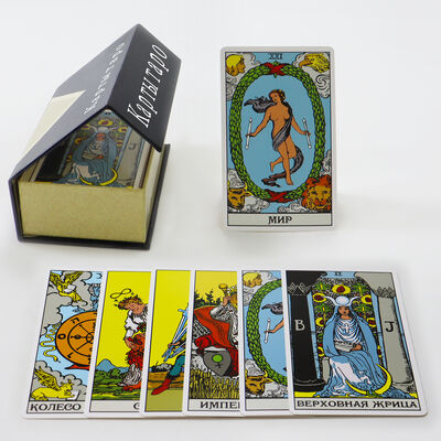 Buy Custom Printable Tarot Cards with CMYK 4 Color Offset Printing and Guidebook in Magnetic Box online manufacture