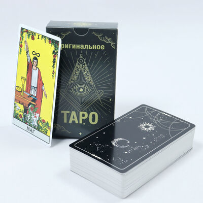 Custom Printing High Quality Full Size Oracle Tarot Cards with Guidebook