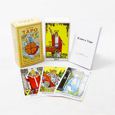Customized Design Tarot Cards with CMYK 4 Color Offset Printing and Guidebook Included