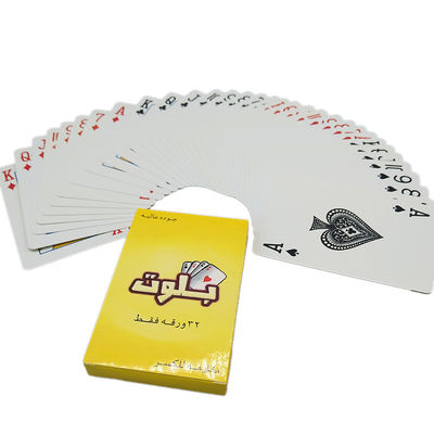 Custom Deck Arabic Playing Cards